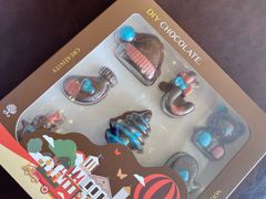 -歌斐颂巧克力小镇