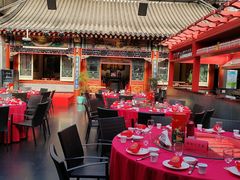 -花家怡园(四合院总店)