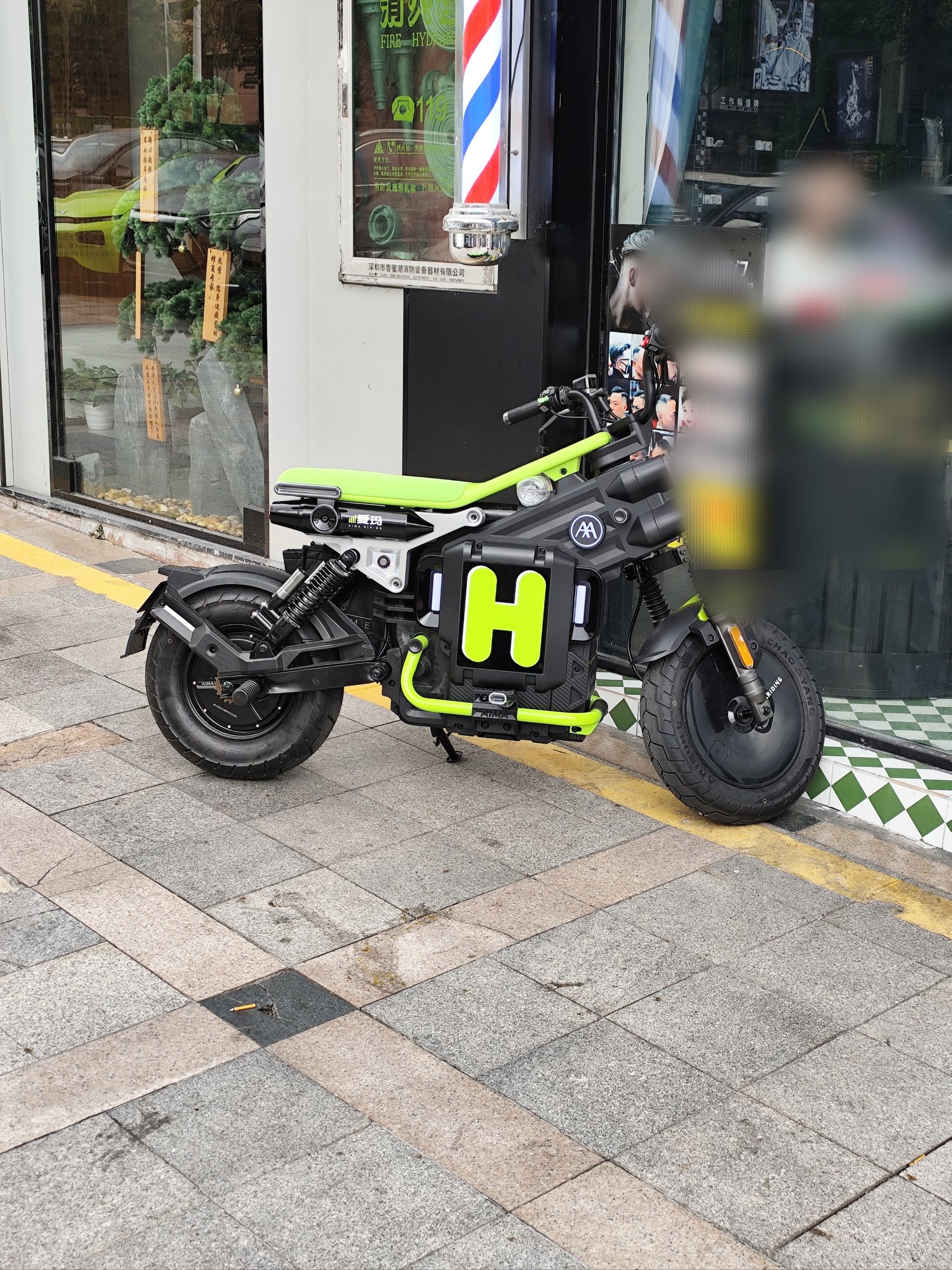 电动车潮流来袭