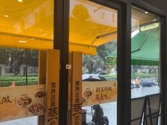 -真功夫(番禺剑桥郡店)
