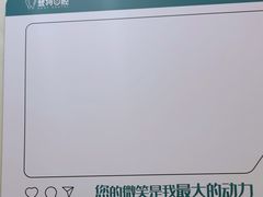 -登特口腔医院(鼓楼东街口店)