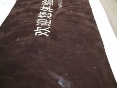 -怡莱酒店(无锡火车站南广场店)