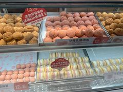 -東更道点心行(文化东路店)