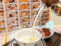 -赵记传承·中国甜品(福州总店)