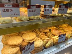 -太原面食店(解放路店)