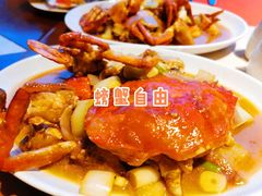 -富力丽思卡尔顿酒店·香荟全日制餐厅