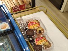 -味多美蛋糕(阜成门店)