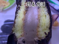 -幸福蛋糕坊(金顶街店)