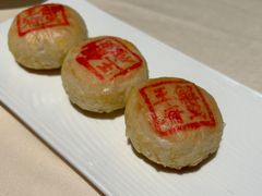 -成隆行·蟹王府(淮海店)