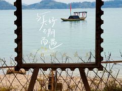 -天目湖山水园