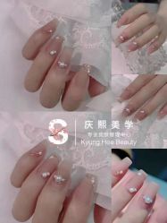 -S庆熙美学皮肤管理