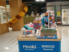 -帕帕拉兹宠物(亚洲旗舰店)