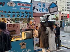 -北国商城