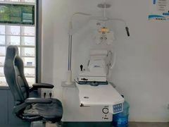 -荣视医眼镜(南外街店)