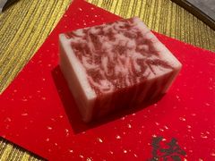 -一绪に寿喜烧(虹悦城店)