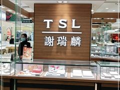 -百联南桥购物中心