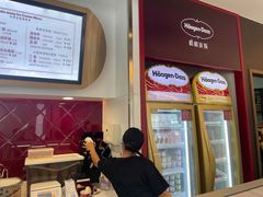 -哈根达斯(龙湖时代天街店)