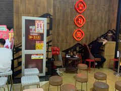 等位区-望湘园·洞庭渔宴(永旺店)