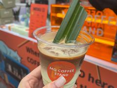 -明谦·Coffee&Cocktail Bar(美您公园店)