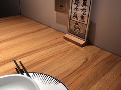 -太二酸菜鱼(石家庄万象城店)