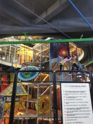 点击看大图 -嗨翻Hi-Fun竞技主题乐园·蹦床团建生日聚会(五棵松华熙店)