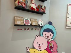 -静宜和她的朋友(星海广场店)