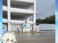 -汤臣海派理疗公馆