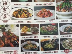 -今鲜源大酒店·中华餐饮名店(新湛路店)