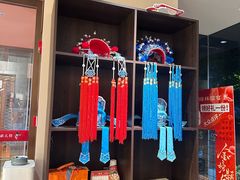 -琼林徽宴(中央门店)