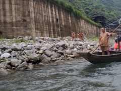 -神农溪纤夫文化旅游区