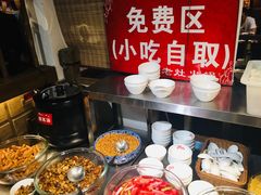 -井格重庆火锅(燕郊永旺店)