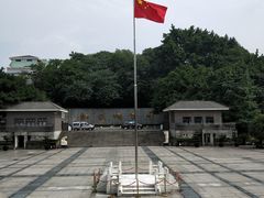 -红岩魂陈列馆