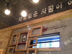 -韩礼年糕(飞虹路店)