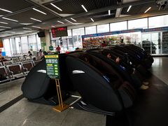 -福田汽车站