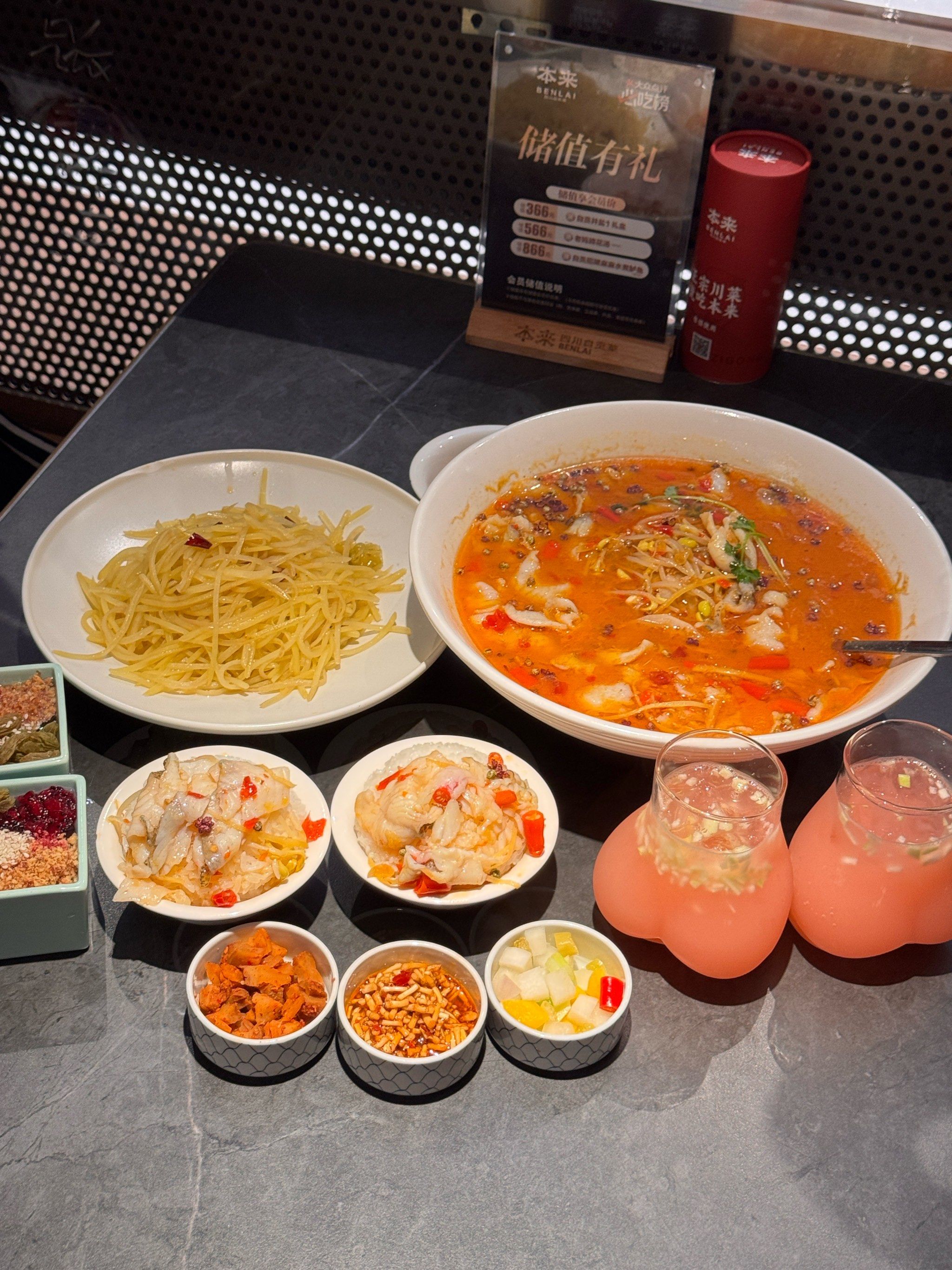 漳州万达!都来给我吃这家川菜!