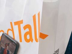 -BreadTalk面包新语·烘焙蛋糕(东方宝泰广场店)