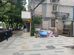 -MOZZ木子造型