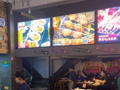 -管氏翅吧(广渠门店)