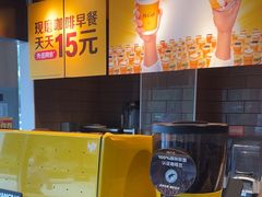 -麦当劳(东石东一路店)