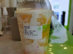 -真茶屋·0奶精(街道口一店)