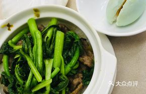 Golden Mushroom Beef Rice