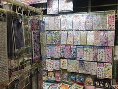 -宝宝文具店(马当路店)