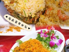 -范饭椰林川湘味海鲜·椰子鸡(三亚湾椰梦长廊店)