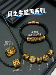 -周生生Chow Sang Sang(天津恒隆广场店)