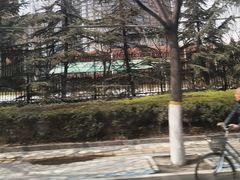 -甘肃地质博物馆