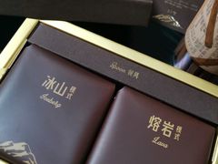 -好利来(回龙观西大街店)