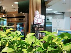 -森味花园·日本料理(伊藤洋华堂亚运村店)