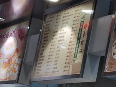 -光明邨大酒家(汇阳广场店)