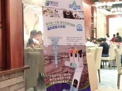 -启香鸡私房菜(湖景店)