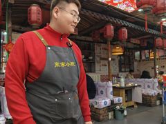 -高家小院铁锅炖大鹅(哈西高铁站店)